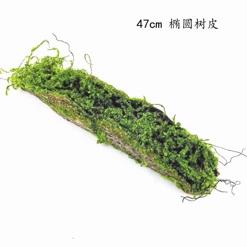 新款仿真造景植物苔藓树皮软装摆放装饰花器悬挂绿植墙面植绒草皮