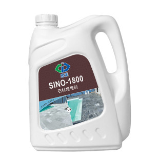 思诺-1800青石板蒙古黑茶盘石材润色翻新增色增艳剂哑光