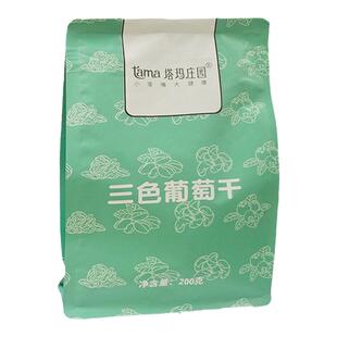 塔玛庄园坚果零食年货礼盒装鸿运祥盒728g巴旦木脆枣奶枣搭配礼品