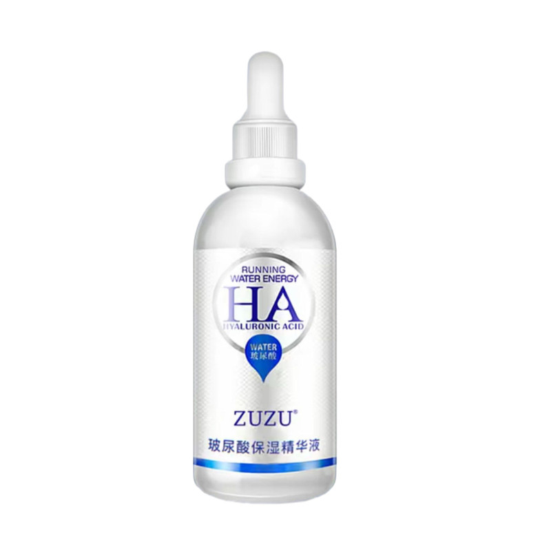 zuzu活水能量玻尿酸滋润补水原液