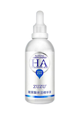 zuzu活水能量玻尿酸滋润补水原液