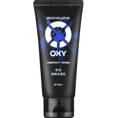 曼秀雷敦薄荷清爽男士控油洁面乳