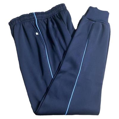 浅蓝条束脚秋冬加绒加厚男女校服裤初高中小学生加肥一道杠防风裤