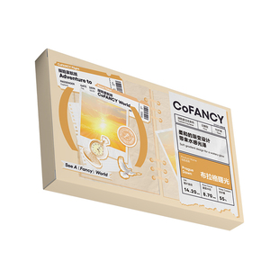 COFANCY可糖美瞳日抛10片彩色隐形眼镜探险家日志约克烤布蕾