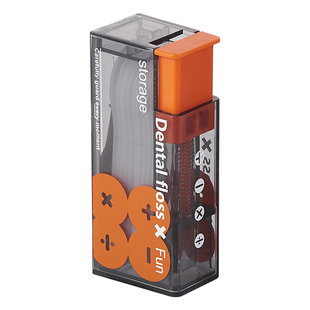 牙线盒自动弹出便携式随身迷你牙签线剔牙线超细牙线棒收纳盒家用