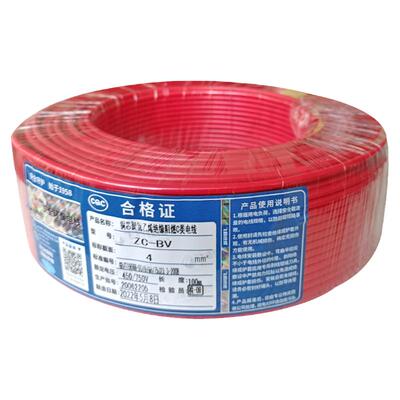 武汉二厂电线飞鹤国标BV单股铜芯