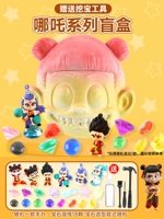 Демонический Незха Археологический Слепой коробку [Металлический инструмент]