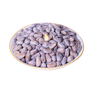 新货海盐开口松子 5斤散装大特颗粒咸味东北野生松子坚果炒货零食