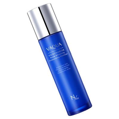 烟酰胺淡斑美白补水保湿乳液