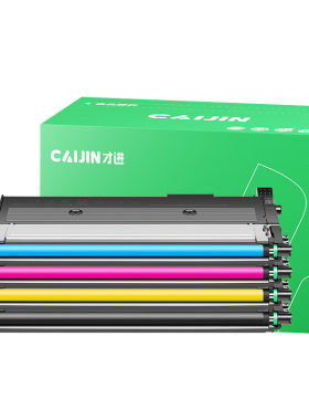 【顺丰】适用联想cm7120w粉盒cm7110w易加粉cs1831w打印机碳粉墨粉cs1821w硒鼓lt1821墨盒彩色激光复印一体机