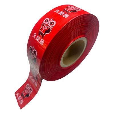 厨可帝火腿肠肠衣食品级