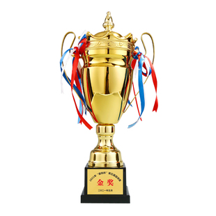 金属奖杯定制金银铜足球篮球学校运动会比赛先进个人团队奖品定做