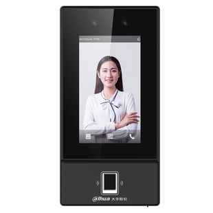 大华4.3寸人脸考勤门禁HD-ASI31D人脸指纹门禁电锁套装大华人脸机