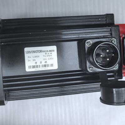 普菲德伺服电机RH110-06030 1.8KW 220V，