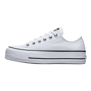 Converse/匡威正品All Star Lift女子舒适透气低帮板鞋560251C