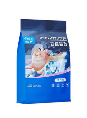 豆腐猫砂除臭无尘混合猫砂