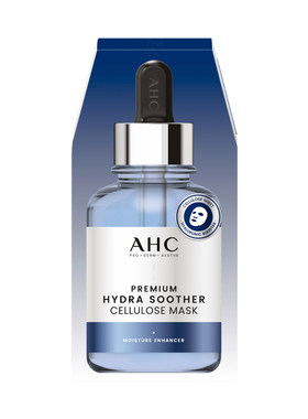 AHC面膜B5玻尿酸补水官方正品