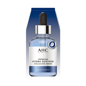 AHC面膜B5玻尿酸补水官方正品