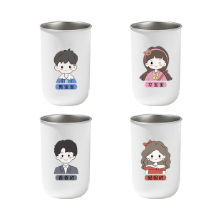 2025新款304不锈钢洗漱口杯子儿童学生一家三四口防霉抗菌刷牙缸