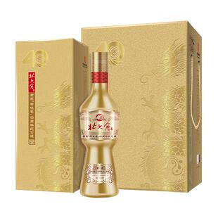 北大仓白酒部优40周年纪念版酱香型白酒53度500ml4瓶东北纯粮酒水