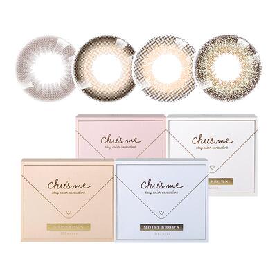 【自营】EYEPONY小王子联名美瞳彩色隐形眼镜日抛30片大直径