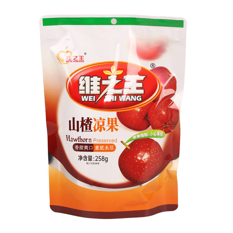 山西特产维之王山楂凉果258g*6袋礼盒装小吃蜜饯酸甜即食美味