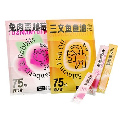 亚汀全价主食猫条猫咪专用三文鱼鱼油兔肉蔓越莓补水营养补充