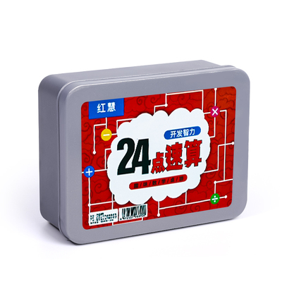 24点速算口算数学游戏思维训练