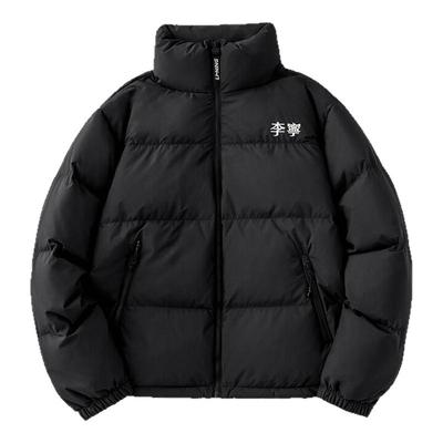 中国李宁火锅雪山羽绒服男款