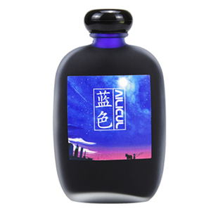 艾黎钢笔墨水非碳素不堵钢笔用纯蓝色黑色蓝黑色墨水极黑书法专用