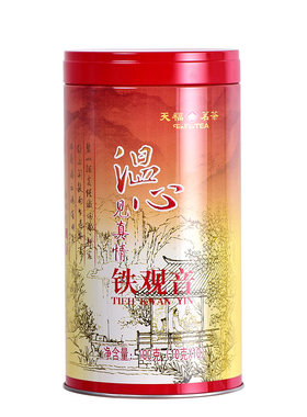 天福茗茶温心见真情铁观音