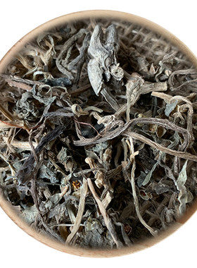 50g马齿苋可打粉满包邮