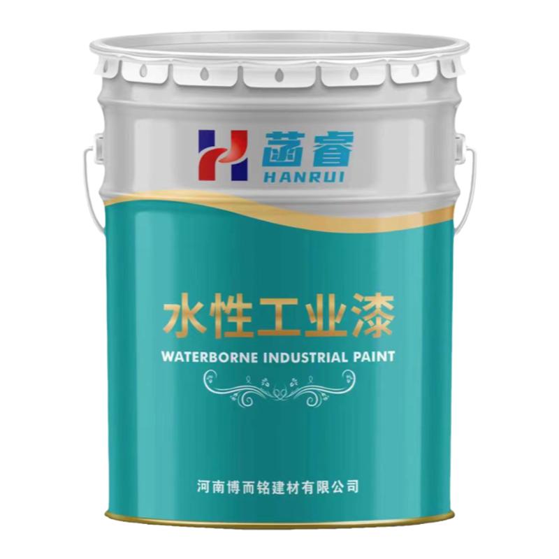 钢结构水性漆工业漆防锈漆环保漆