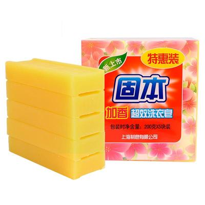 固本加香超效洗衣皂200gX5块