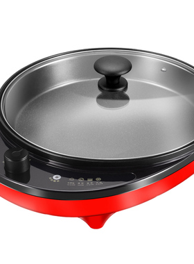 单面加深5CM电饼铛煎烤烙炒1000W