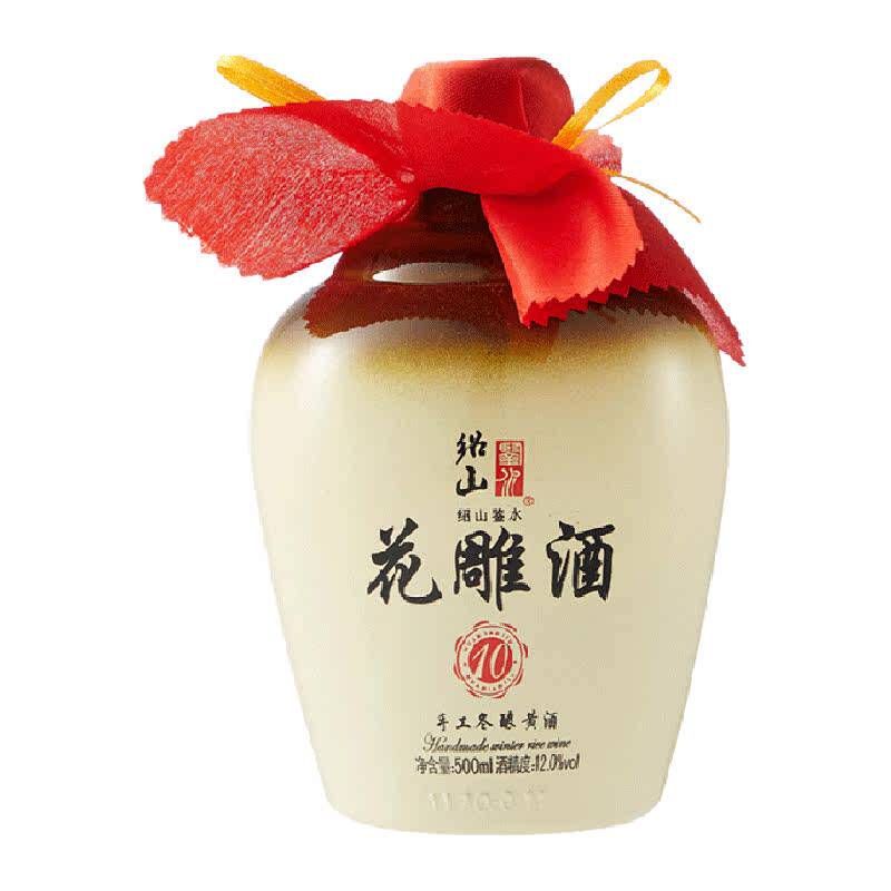 绍山鉴水经典花雕酒500ml瓶装传统手工冬酿半干型自饮低度黄酒