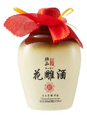 绍山鉴水花雕酒手工冬酿500ml
