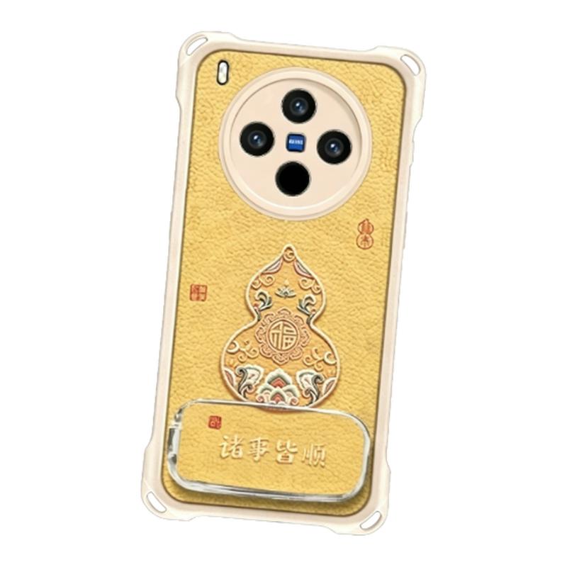 适用vivox300全包防摔手机壳