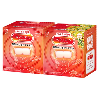 【爆品】花王美舒律蒸汽眼罩放松眼部热敷遮光多香型12片2盒6盒