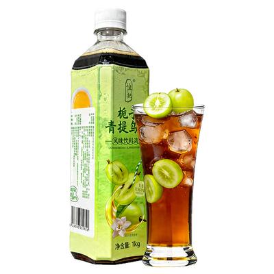 恒记青提乌龙茶风味冲调饮料1kg
