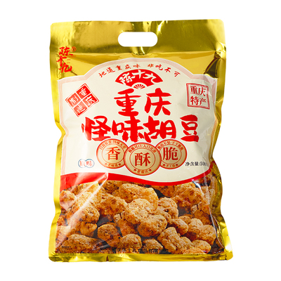 【重庆特产旗舰店】怪味胡豆