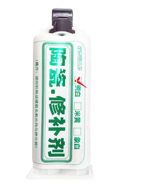 疏通孔修补膏蹲坑补漏胶坚固如瓷