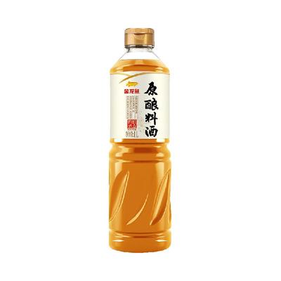 金龙鱼原酿料酒厨房调味品黄酒1L