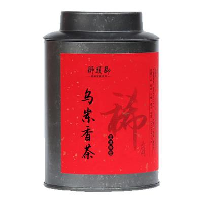 稀有【乌岽香茶】50年树龄 芝兰香型单丛 花香明显 滋味鲜甜回甘