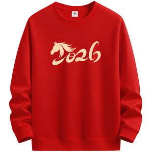 NASA卫衣男士秋冬季大红色2026马年本命年加绒加厚圆领青少年新年