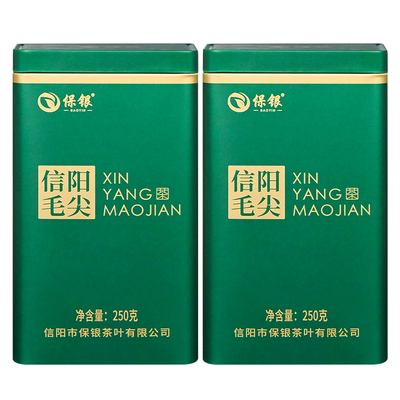 信阳毛尖雨前新茶原产地信阳直发
