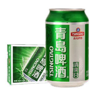 青岛啤酒清爽8度330ml*24罐啤酒优选原料清透麦香