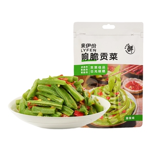 来伊份响脆贡菜168g湘辣味爽口贡菜小吃下饭菜休闲开袋即食零食