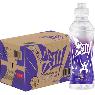 农夫山泉尖叫550ml*15瓶运动饮料