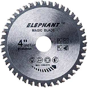 4寸寸切铝合金圆锯片7多功能电锯切割机角磨机多用木工切割片超薄